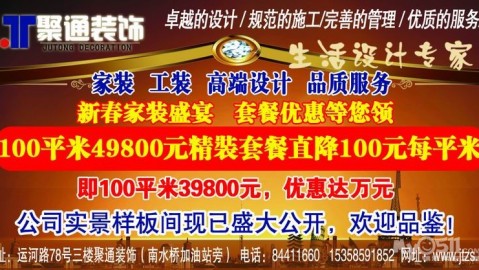 花5万做效果图却落不了地？室内装饰设计方案招标这步错，后期3倍代价都补不回来