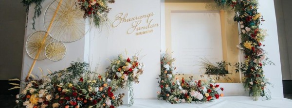 谁家花设计翻车了？2026新趋势+8个坑，照着抄就行